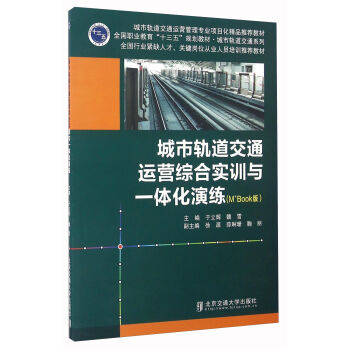 ����܉����ͨ�\�I�C�ό�Ӗ�cһ�w���ݾ���M+Book�棩/����܉����ͨ�\�I���팣�I(y��)�Ŀ����Ʒ���]�̲�