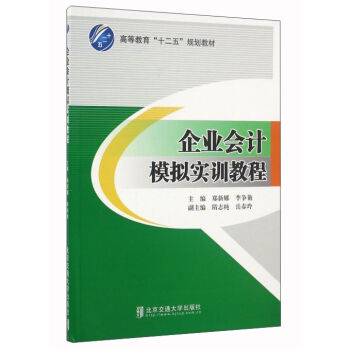 ��I(y��)��Ӌ(j��)ģ�M��(sh��)Ӗ(x��n)�̳�/�ߵȽ�����ʮ���塱Ҏ(gu��)���̲�