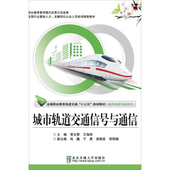 ����܉����ͨ��̖(h��o)�cͨ��