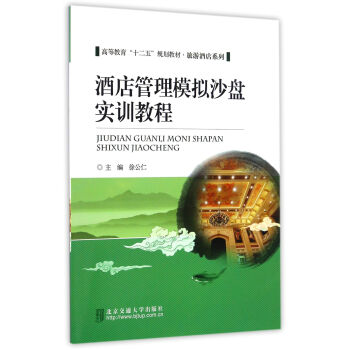 �Ƶ����ģ�Mɳ�P��Ӗ�̳�/�ߵȽ���ʮ����Ҏ(gu��)���̲ġ����ξƵ�ϵ��