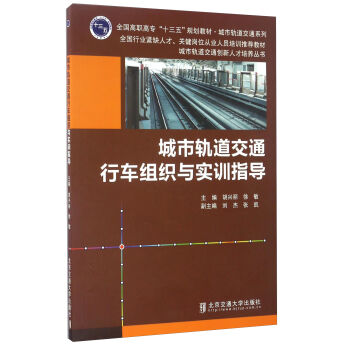 ����܉����ͨ��܇�M���c��(sh��)Ӗ(x��n)ָ��(d��o)/����܉����ͨϵ��