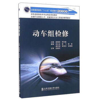 ��(d��ng)܇�M�z�ޣ��F����ͨ�/ȫ��(gu��)���ߌ���ʮ���塱Ҏ(gu��)���̲�