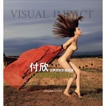 ���w�zӰ�߼�(j��)�̳̣�������(j��ng)��zӰ��Ʒ����