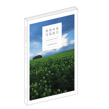 �����L(f��ng)�����漼��