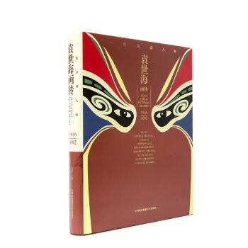 Ԭ��������