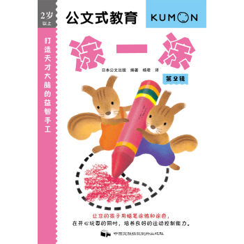 ����ʽ������������Ŵ��X�������ֹ���ͿһͿ����2݋)