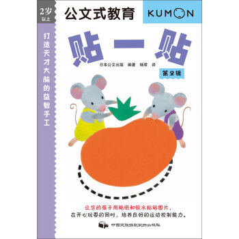 ����ʽ������������Ŵ��X�������ֹ����Nһ�N����2݋��