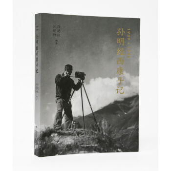 �O����(j��ng)������ӛ