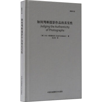 ����Д��zӰ��Ʒ���挍(sh��)��/Ӱ���ą�ϵ��