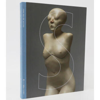 S���򾩣�2012��2016��