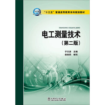 늹��y(c��)�����g(sh��)���ڶ��棩