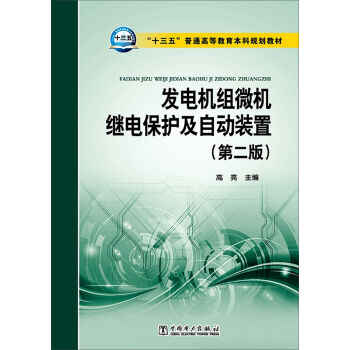 �l(f��)늙C�M΢�C�^늱��o���Ԅ��b�ã��ڶ��棩