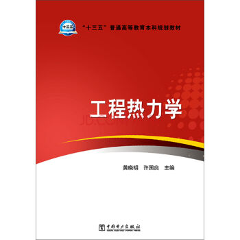 ���̟����W/��ʮ���塱��ͨ�ߵȽ�������Ҏ(gu��)���̲�