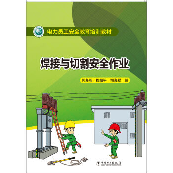 ����T����ȫ������Ӗ(x��n)�̲� �����c�иȫ���I(y��)