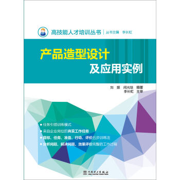 �߼����˲���Ӗ(x��n)���� �a(ch��n)Ʒ�����O(sh��)Ӌ(j��)����(y��ng)�Ì�(sh��)��