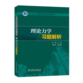 ��Փ���W���}����/��ʮ���塱��ͨ�ߵȽ�������Ҏ(gu��)���̲�