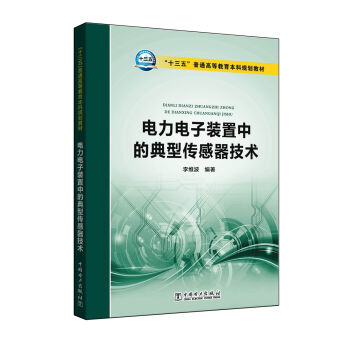 ��ʮ���塱��ͨ�ߵȽ�������Ҏ(gu��)���̲� �������b���еĵ��͂��������g(sh��)