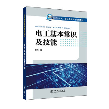 ��ʮ���塱��ͨ�ߵȽ���Ҏ(gu��)���̲� 늹��������R������