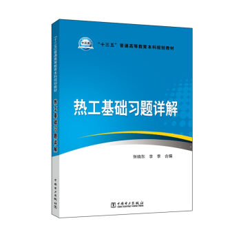 �Ṥ���A(ch��)��(x��)�}Ԕ��