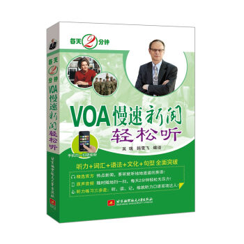 ÿ��2��� VOA������?sh��)p�� (t��ng)