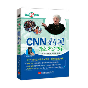 ÿ��2��� CNN��?sh��)p�� (t��ng)