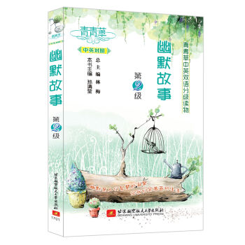 �������Ӣ�p�Z�ּ��x�� ��Ĭ���£���2����