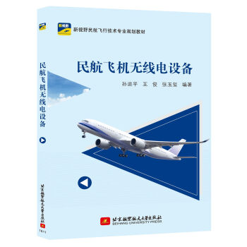 ���w�C�o����O(sh��)��