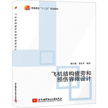 �w�C�Y(ji��)��(g��u)ƣ�ں͓p�������O(sh��)Ӌ