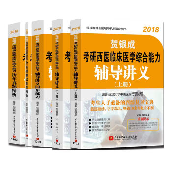 �R�y��2018�������t(y��)�R���t(y��)�W(xu��)�C�������v�����}����