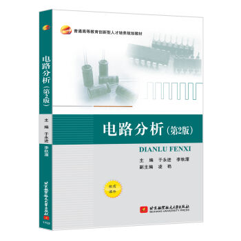 �·��������2�棩