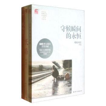 �����������꽛(j��ng)��D�������b2�����b��3�ԣ�