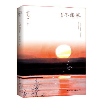 �����ɢ�ļ�:�ղ����