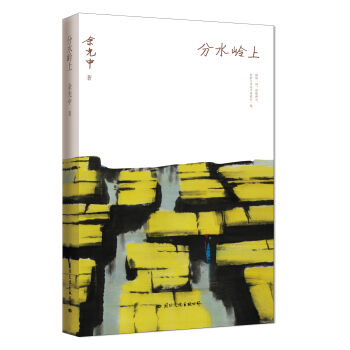 �����ɢ�ļ�:��ˮ�X��