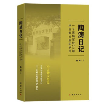 �՝���ӛ��һ��(g��)�S��܊У23�ڌW(xu��)�����x��Ěq��