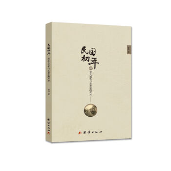 �����������xΣ�C�c˼��ҵđ���