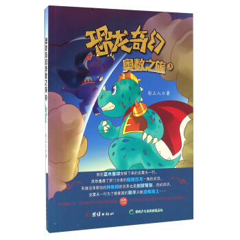 ������ÊW��(sh��)֮�ã�3��