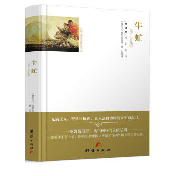 ȫ�g��������x-ţ�