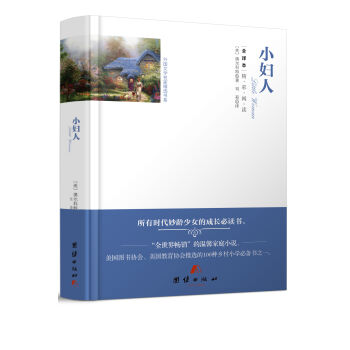 ȫ�g��������x-С�D��