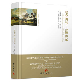 ȫ�g��������x-����ؐ�����Қv�U(xi��n)ӛ