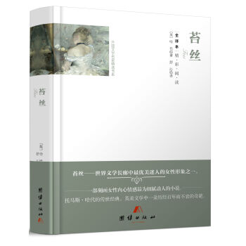 ȫ�g��������x-̦�z