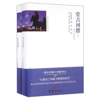 ���(gu��)�ČW(xu��)���Ҿ��x��ϵ���ü��X�£�ȫ�g�� ���b����(c��)��