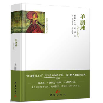 ȫ�g��������x-��֬��