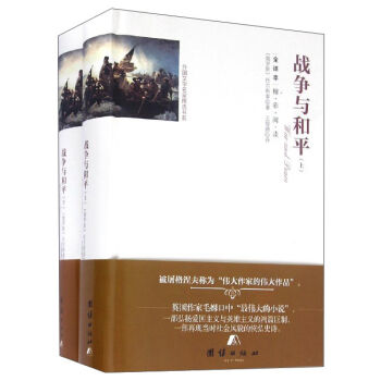 ����ČW(xu��)���Ҿ��x��ϵ����(zh��n)���c��ƽ��ȫ�g�� ���b���ԣ�