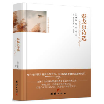 ȫ�g��������x-̩��?du��)�Ԋ�x