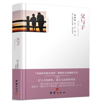 ȫ�g��������x-���c��