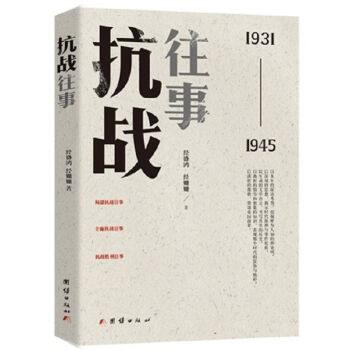 ����(zh��n)����