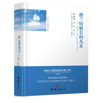 ȫ�g��������x-���m�ش��L(zh��ng)�ă�Ů