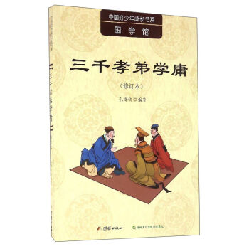 �Ї���������L��ϵ����ǧТ�܌Wӹ����ӆ����