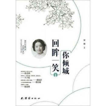 ����һЦ��A��