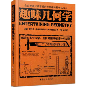 Ȥζ�׺ΌW(xu��)